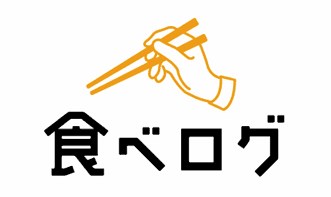 食べログ